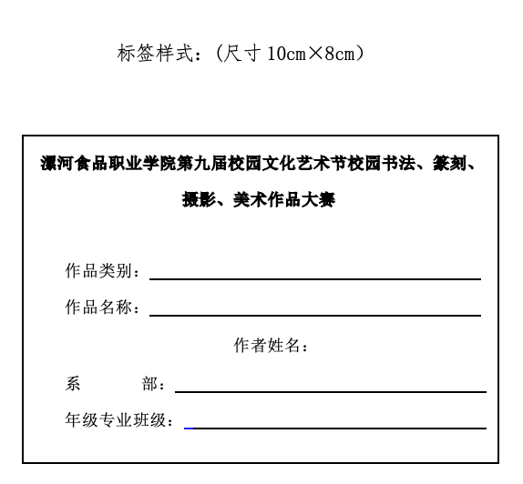 屏幕快照 2023-03-28 下午8.00.53.png 屏幕快照 2023-03-28 下午8.00.53.png