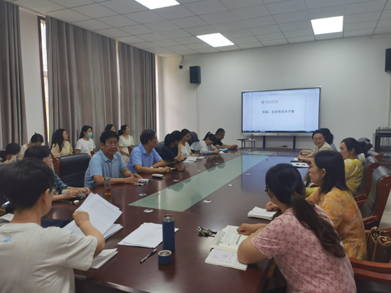 食品与生物工程学院组织开展实验、实训室安全管理培训