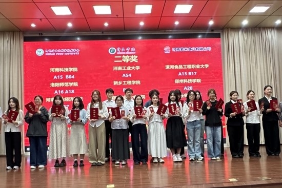 图片4.jpg