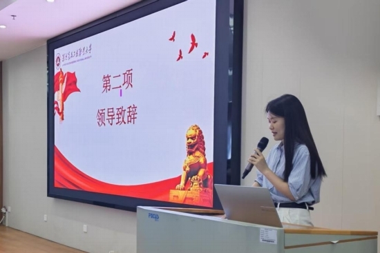 20260601-2（学生）.jpg