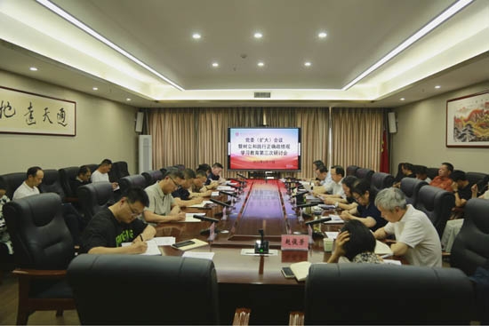 图片5.jpg