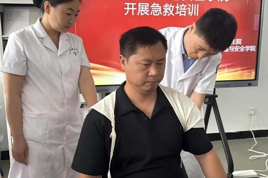 WPS图片3.jpeg