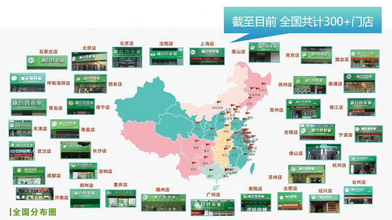 WPS图片8.png