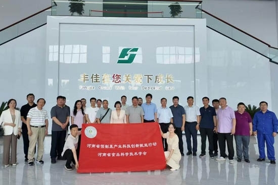 图片8.jpg