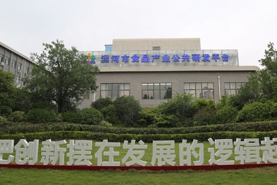 微信图片_20230523104426.jpg