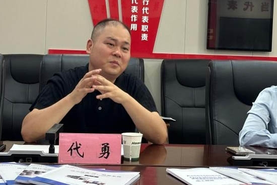 图片6.jpg