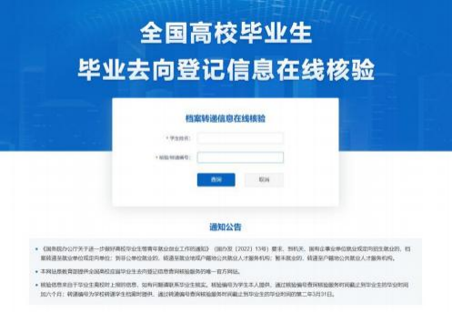 图片13.png