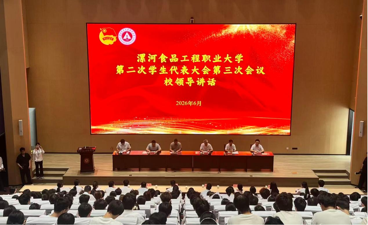 图片6.png 图片6.png