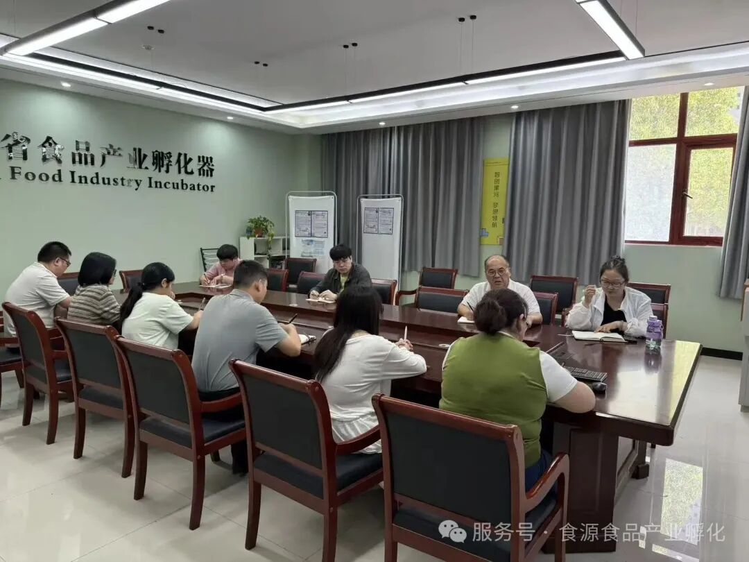 就业创业政策宣传推进会4.29图2.jpg