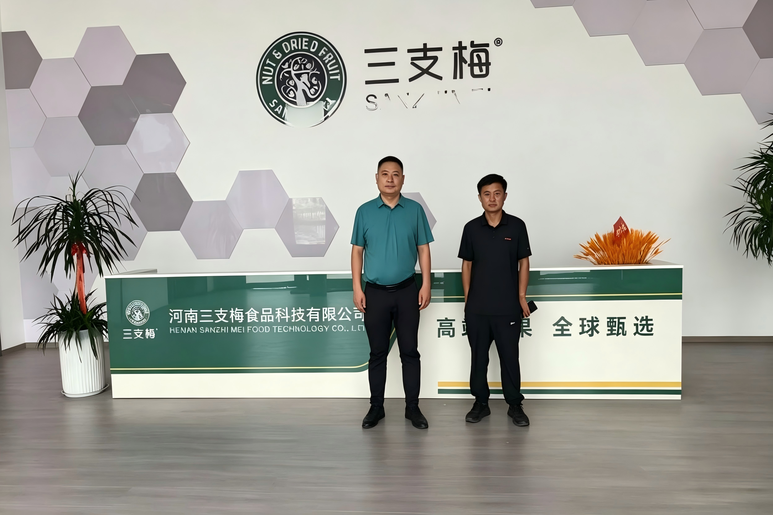 生成指定尺寸图片.png