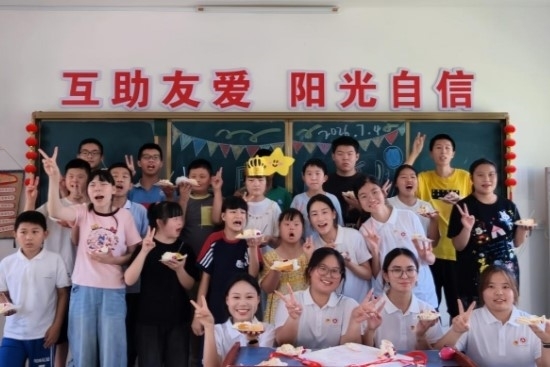 20260704-3.jpg